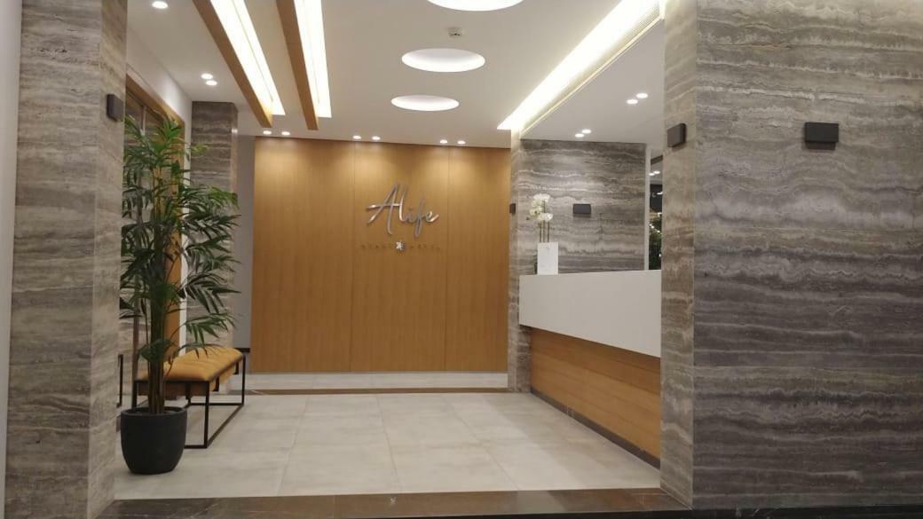 Alife Apart Hotel Beirute Exterior foto